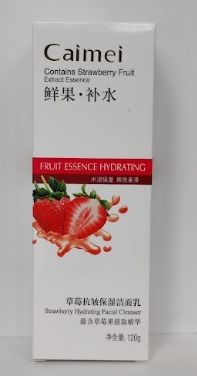 Strawberry Пенка для умывания увлажняющая 120гр
