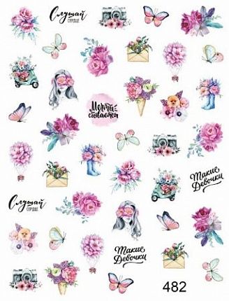 Слайдер-дизайн для ногтей 482 цветы и бабочки