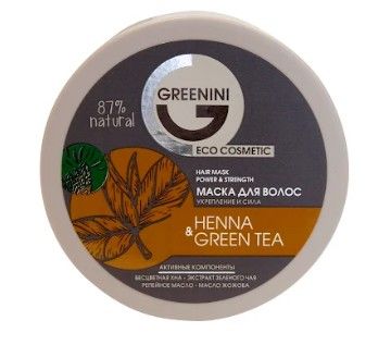 Маска 200мл Henna&Green Tea