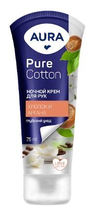 Pure Cotton Крем для рук Хлопок и аргана 75мл