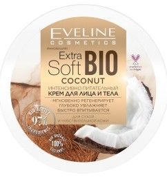 Extra Soft Bio Крем для лица и тела интенсивно питательный Coconut 200мл