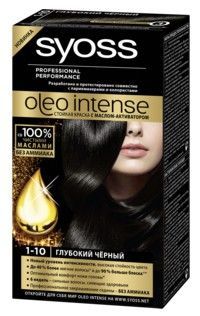 Краска для волос Oleo 1-10 Глубокий чёрный