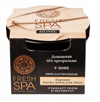 Fresh Spa Home Маска-баня T-zone для лица 75мл