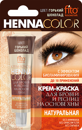 Стойкая крем-краска для бровей и ресниц Henna Color цвет горький шоколад 5 мл