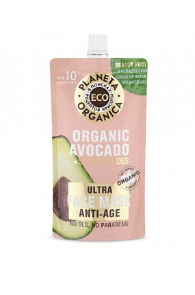 Маска для лица ECO Organic Avocado 100мл Омолаживающая