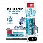 Купить Daily Зубная паста 100гр Super Fresh