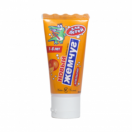 Зубная паста 50г для детей со вкусом апельсина