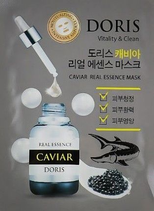 Маска тканевая для лица Caviar Real