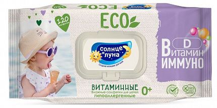 Влажные салфетки детские 0+ Eco Витамины