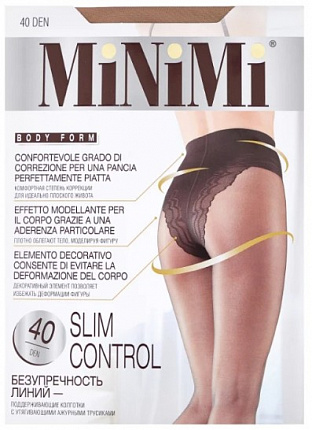 Колготки Slim Control 40 Fumo 3