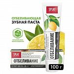 Купить Daily Зубная паста 100гр Whitening