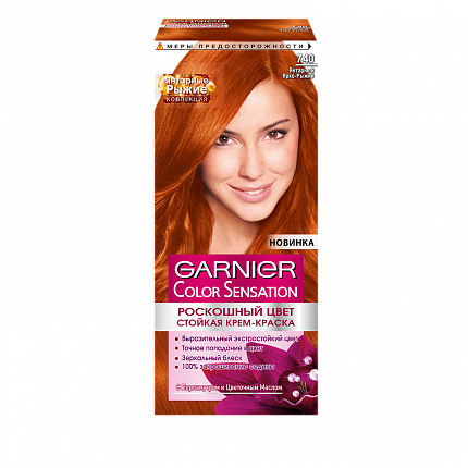 Color Sensation Крем краска для волос 7.40 янтарно рыжий