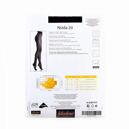 Купить Колготки Ninfa c Lycra 20 II Nero - 2