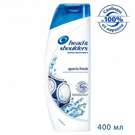 Шампунь для волос 400мл Sports Fresh Против перхоти