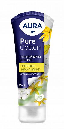 Pure Cotton Крем для рук Хлопок и иланг-иланг 75мл