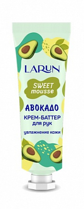 Sweet mousse Крем-баттер для рук Авокадо 30мл