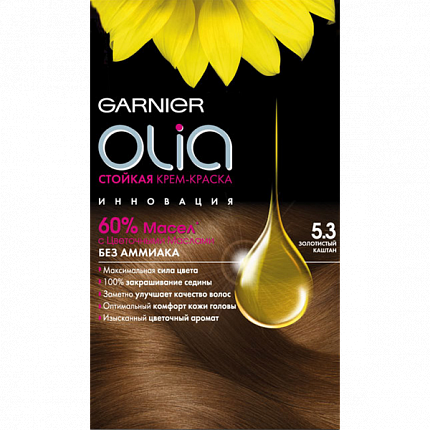 Купить OLIA Крем краска для волос 5.3 Золотистый Каштан - 2