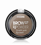 Купить Пудра для бровей Brow Powder 1 Light taupe