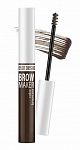 Купить Тушь для бровей Brow Maker 11