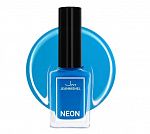 Купить Лак для ногтей Neon 341 Blueberry