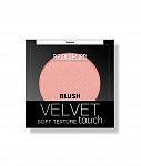 Купить Румяна для лица Velvet Touch 101