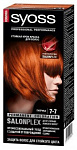 Купить Краска для волос с технологией Salonplex 7-7 Паприка