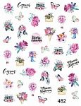 Купить Слайдер-дизайн для ногтей 482 цветы и бабочки