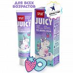 Купить Juicy Lab Зубная паста 80гр Ягоды Мечты