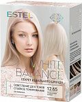 Купить White Balance Секрет идеального блонда 12.65 Прек сапф