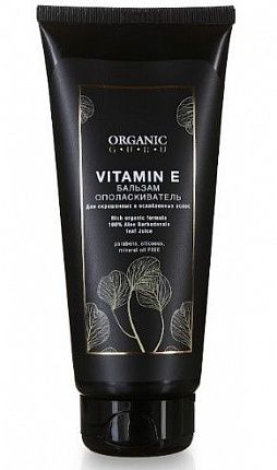 Бальзам Vitamin E 200мл