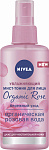 Купить Мист-тоник увлажняющий Organic Rose 150мл