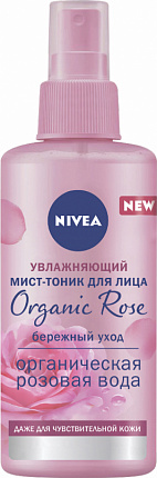 Мист-тоник увлажняющий Organic Rose 150мл