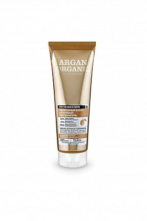 Био-шампунь для волос Argan organic 250мл Аргановый