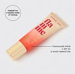 Купить Тональный крем с spf Flamme 01