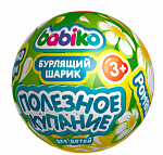 Купить Бурлящий шар с игрушкой Полезное купание Ромашка 140гр