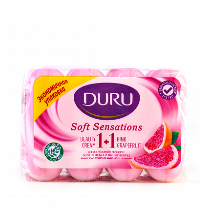 Мыло в экономичной упаковке Soft Sensations 4х80 г Грейпфрут