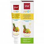 Купить Укрепляющая детская зубная паста Juicy со вкусом тутти-фрутти без фтора 35мл