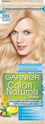 Краска для волос 1002 Жемчужный ультраблонд