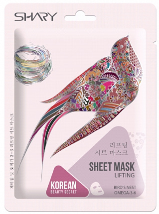 Тканевая маска для лица с экстрактом ласточкиного гнезда