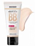 Купить Тональный крем BBbeauty cream 100