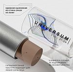 Купить Контуринг-стик 3в1 Universum 02