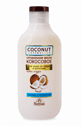 Масло кокосовое натуральное 300мл