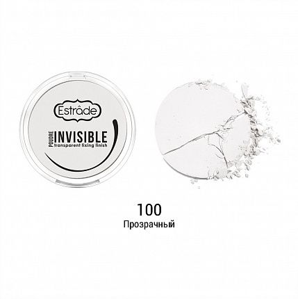 Пудра-финиш Invisible 100 прозрачная