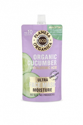 Маска для лица ECO Organic Cucumber 100мл Увлажняющая
