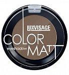 Купить Тени для век ColorMatt 14 Brown