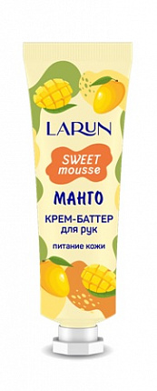 Sweet mousse Крем-баттер для рук Манго 30мл