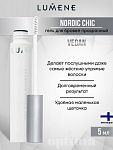 Купить Гель для фиксации бровей Прозрачный Nordic Chic0