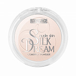 Купить Пудра компактная Silk Dream nude 01