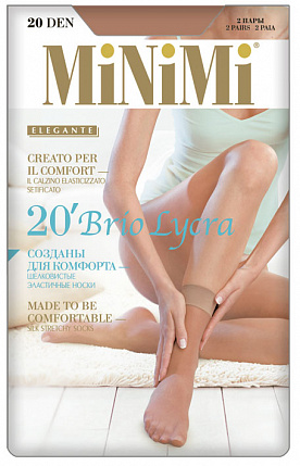 Носки BRIO 20 2пары Daino
