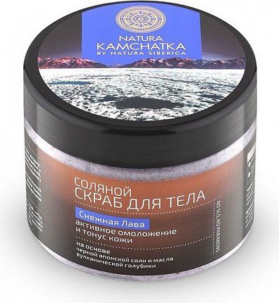 Скраб для тела Natura Kamchatka Снежная лавина 300мл Омоложение и тонус